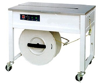 半自动桌面打包机-低台半自动打包机-加压打包机