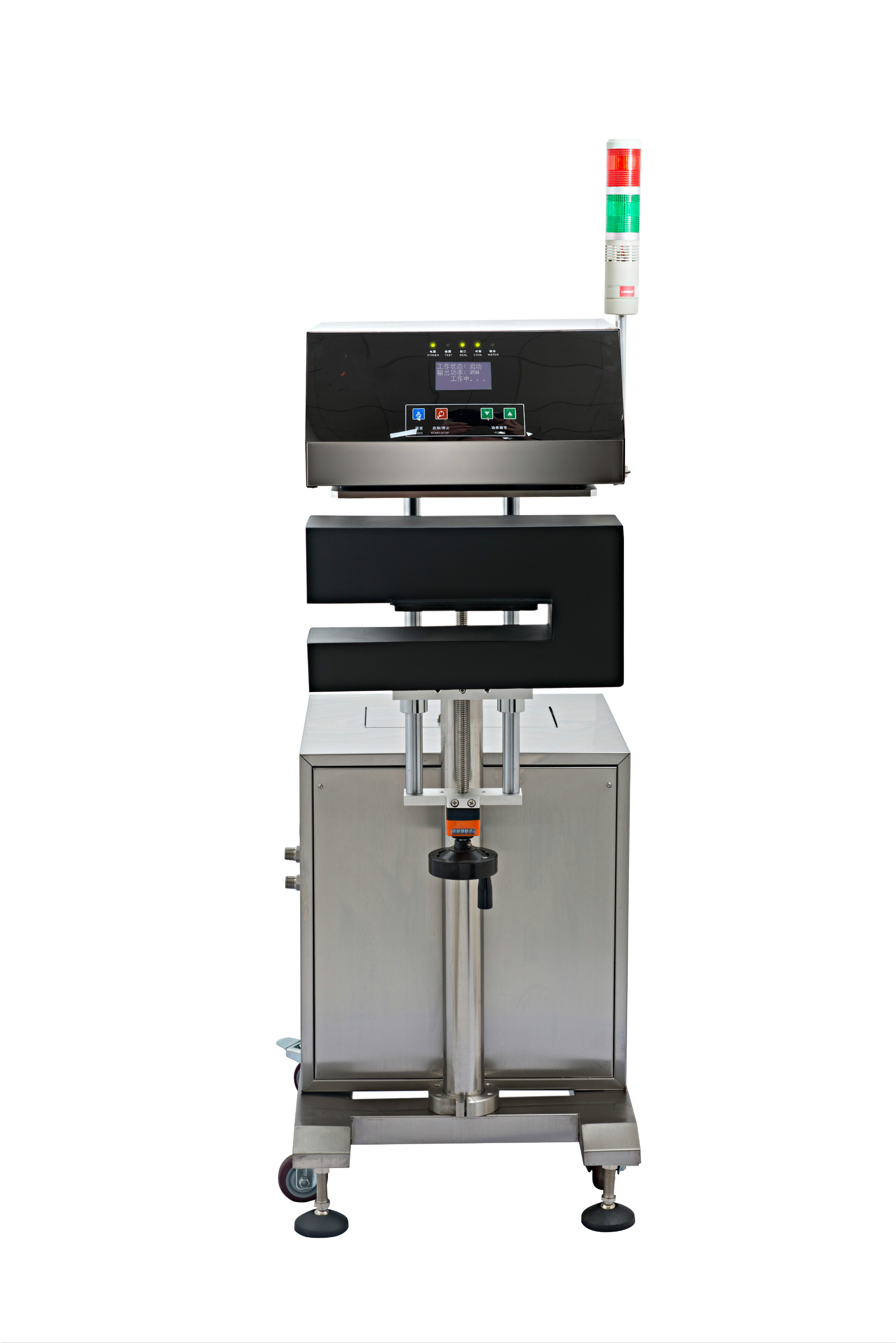 铝箔封口机加热条