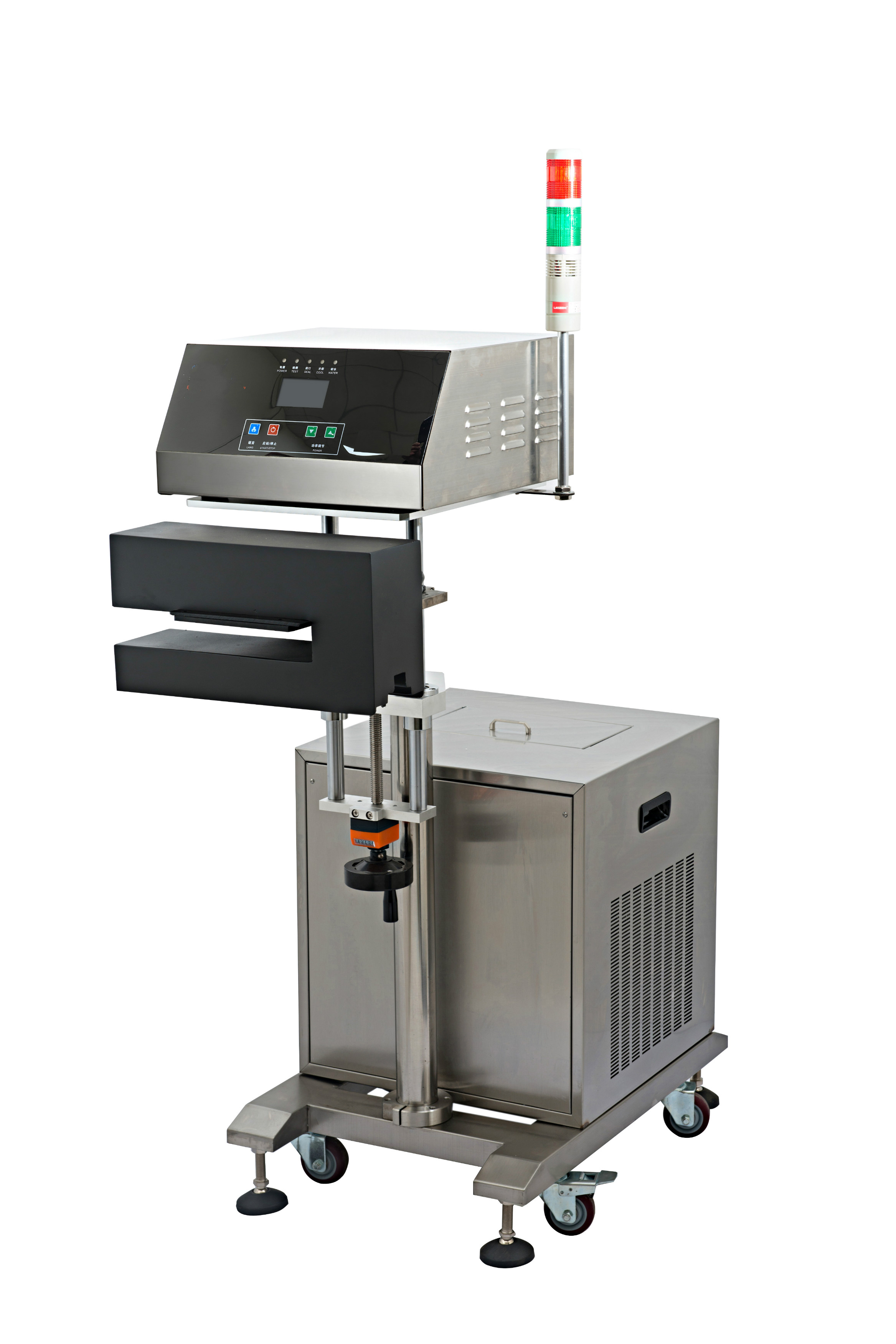 ‌铝箔封口机保险丝