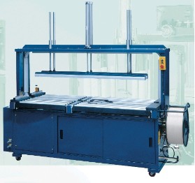 全自动立式滚筒驱动打包机-报刊打包机-半自动捆扎机