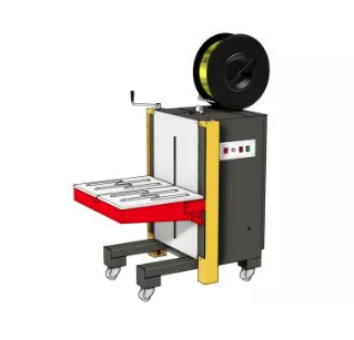 MT-717Y侧边密封捆扎机