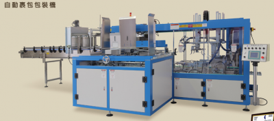 片式裹包机包胶轮