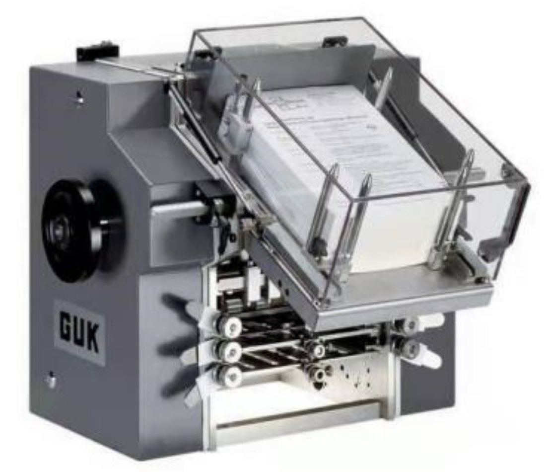 德国GUK折纸机C2000-2