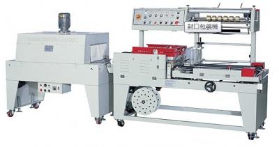 热收缩膜包装机 封切收缩包装机 全自动封切收缩包装机