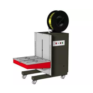 MT-716Y侧边密封捆扎机