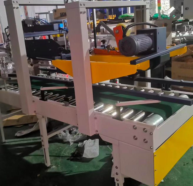 超高速折盖封箱机