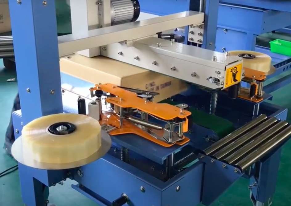 高速侧封封箱机