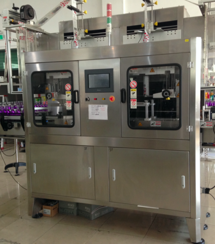 套标机伺服电机