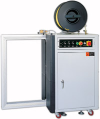 全自动侧式打带机-冰箱打包机-纸盒打包机维修