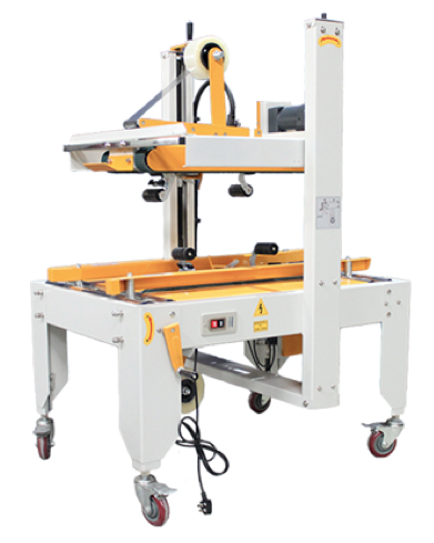 半自动上下驱动封箱机-电商封箱打包机-封箱机贴带器